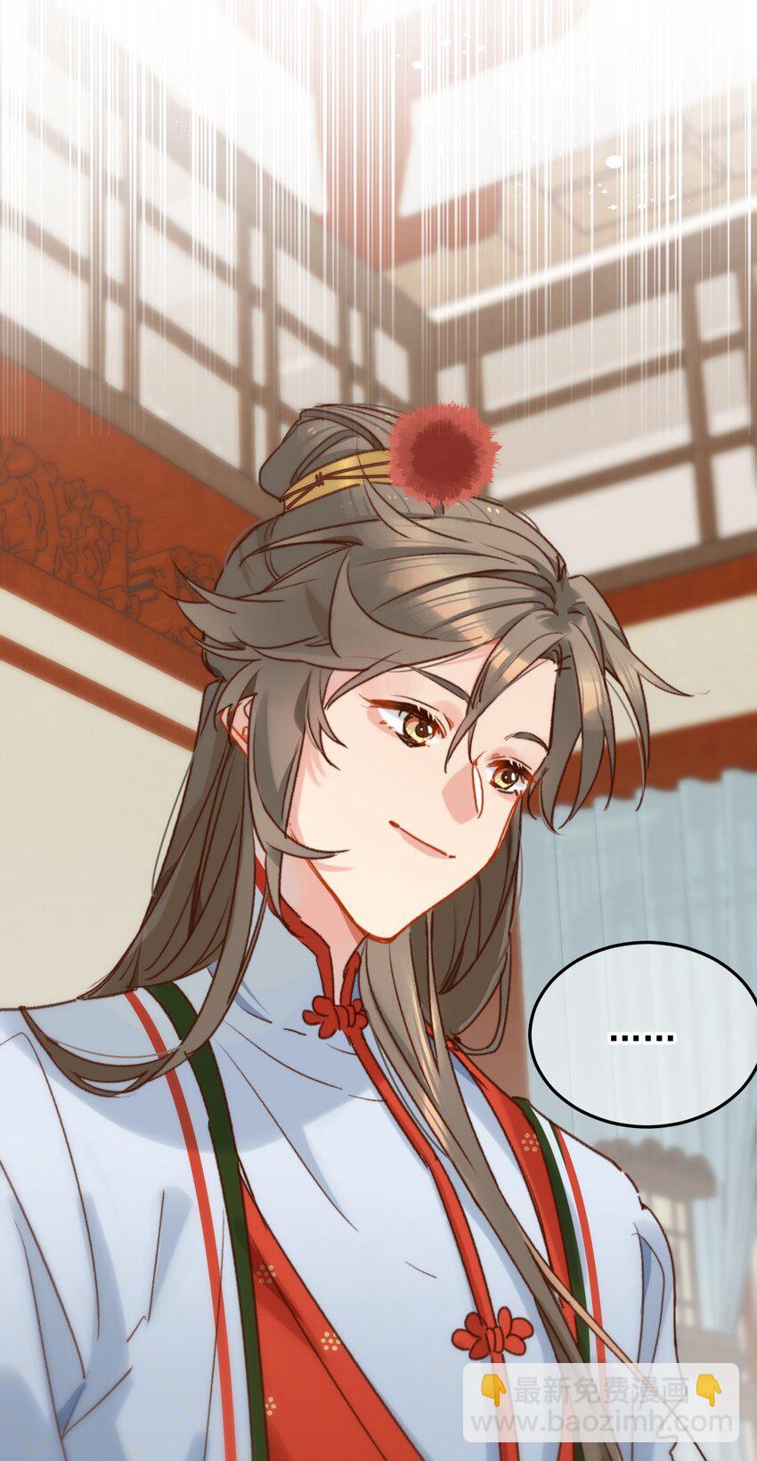 第19话 永远缠着你-第20话