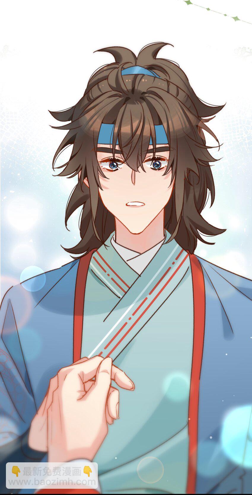 第19话 永远缠着你-第20话