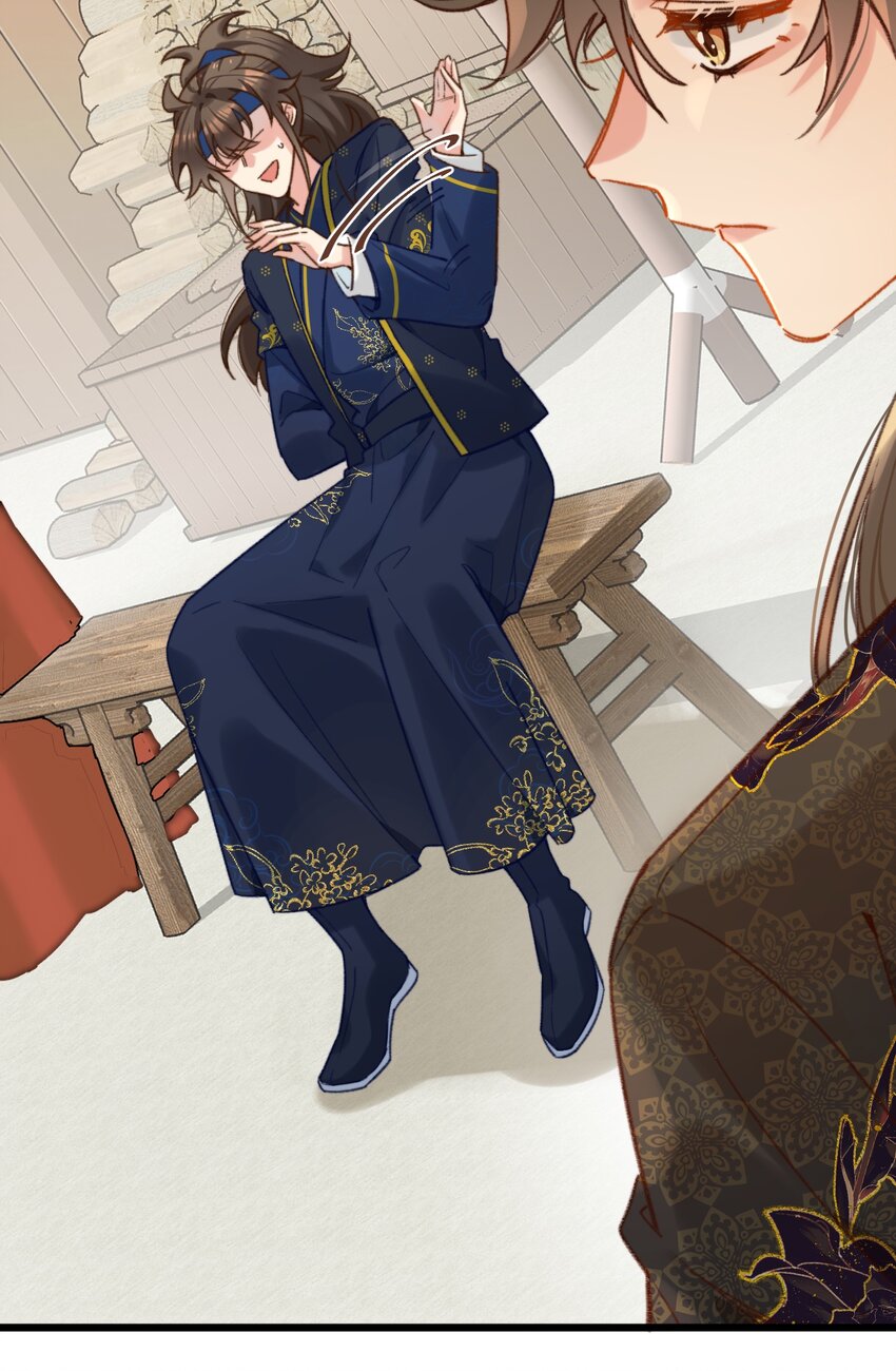 第21话 想娶亲了？(1/2)-第22话