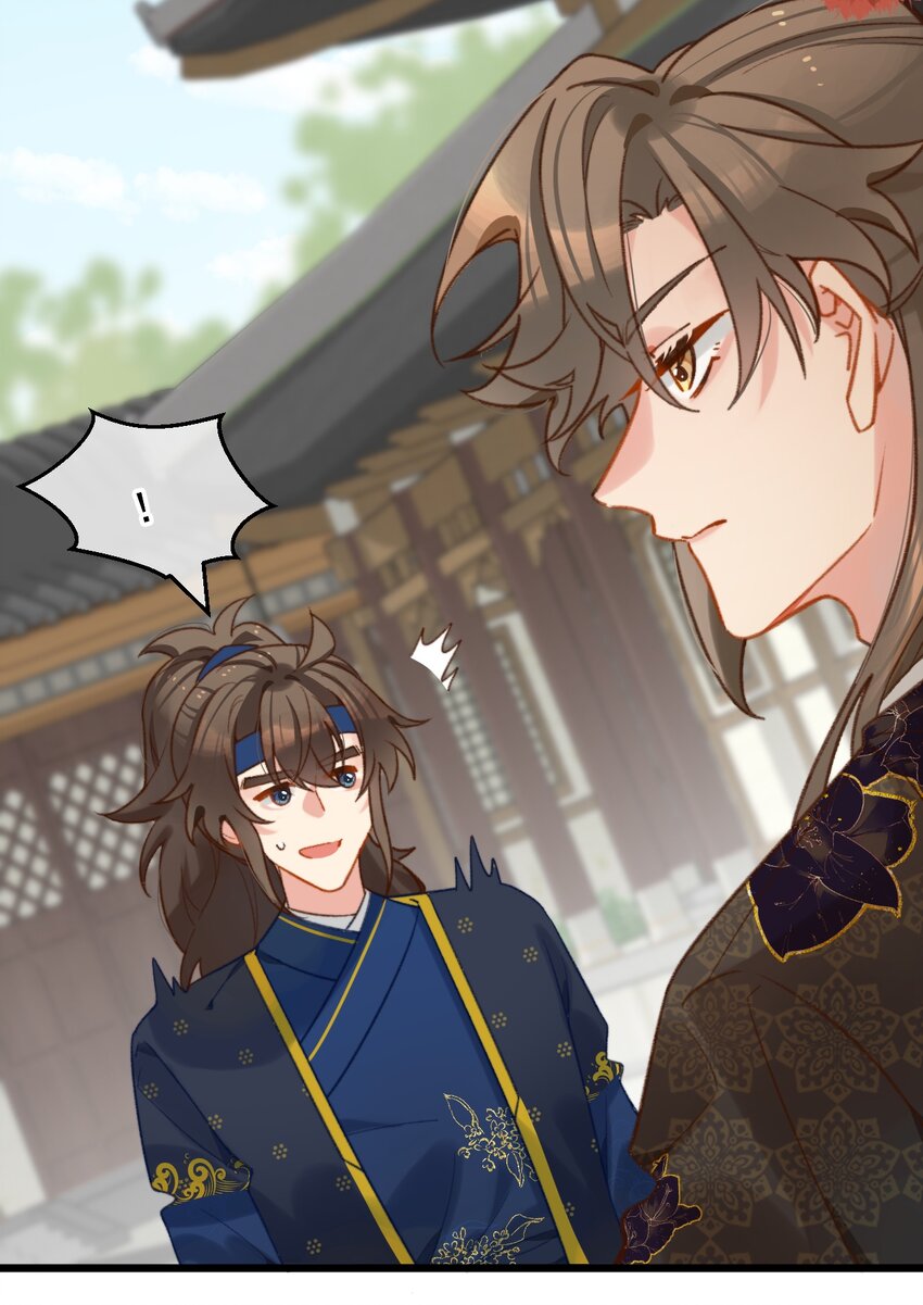 第21话 想娶亲了？(1/2)-第22话