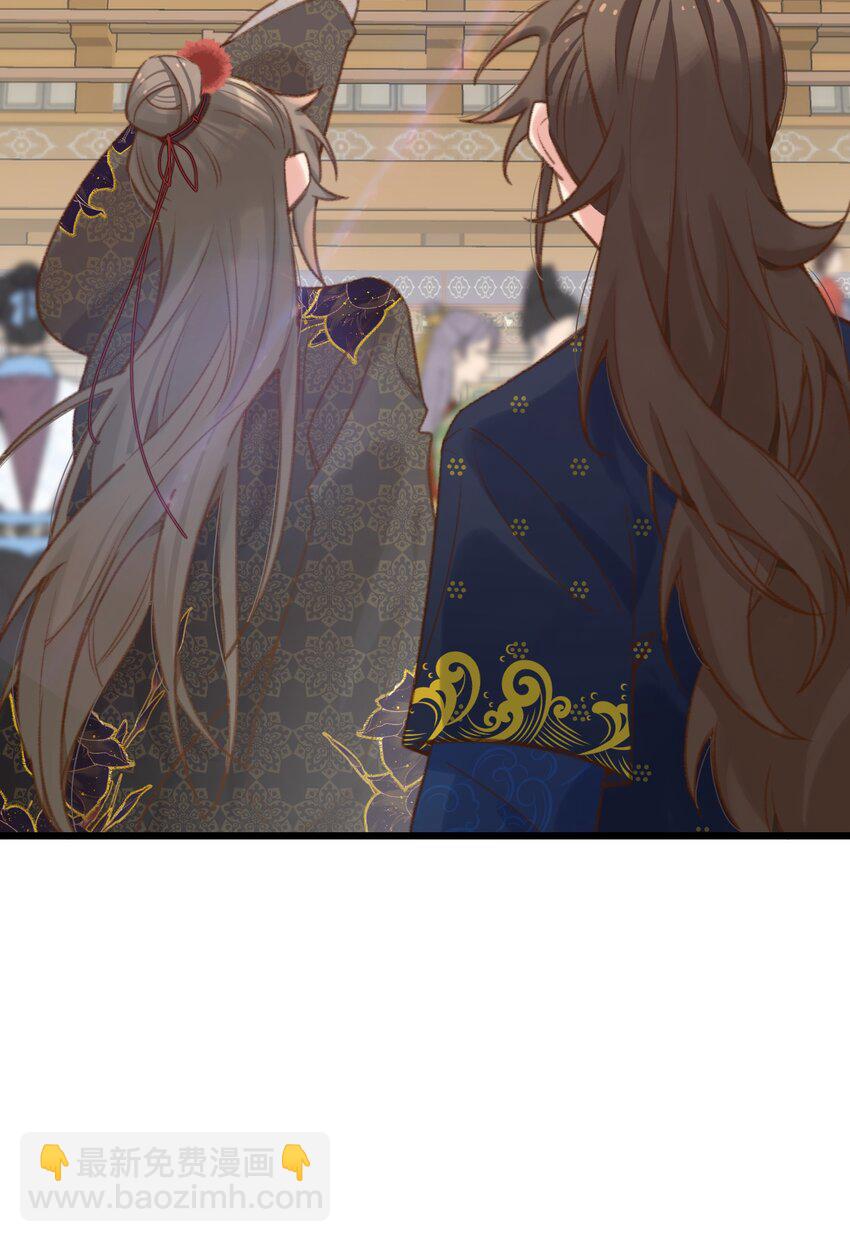 第23话 只想和你开饭馆-第24话