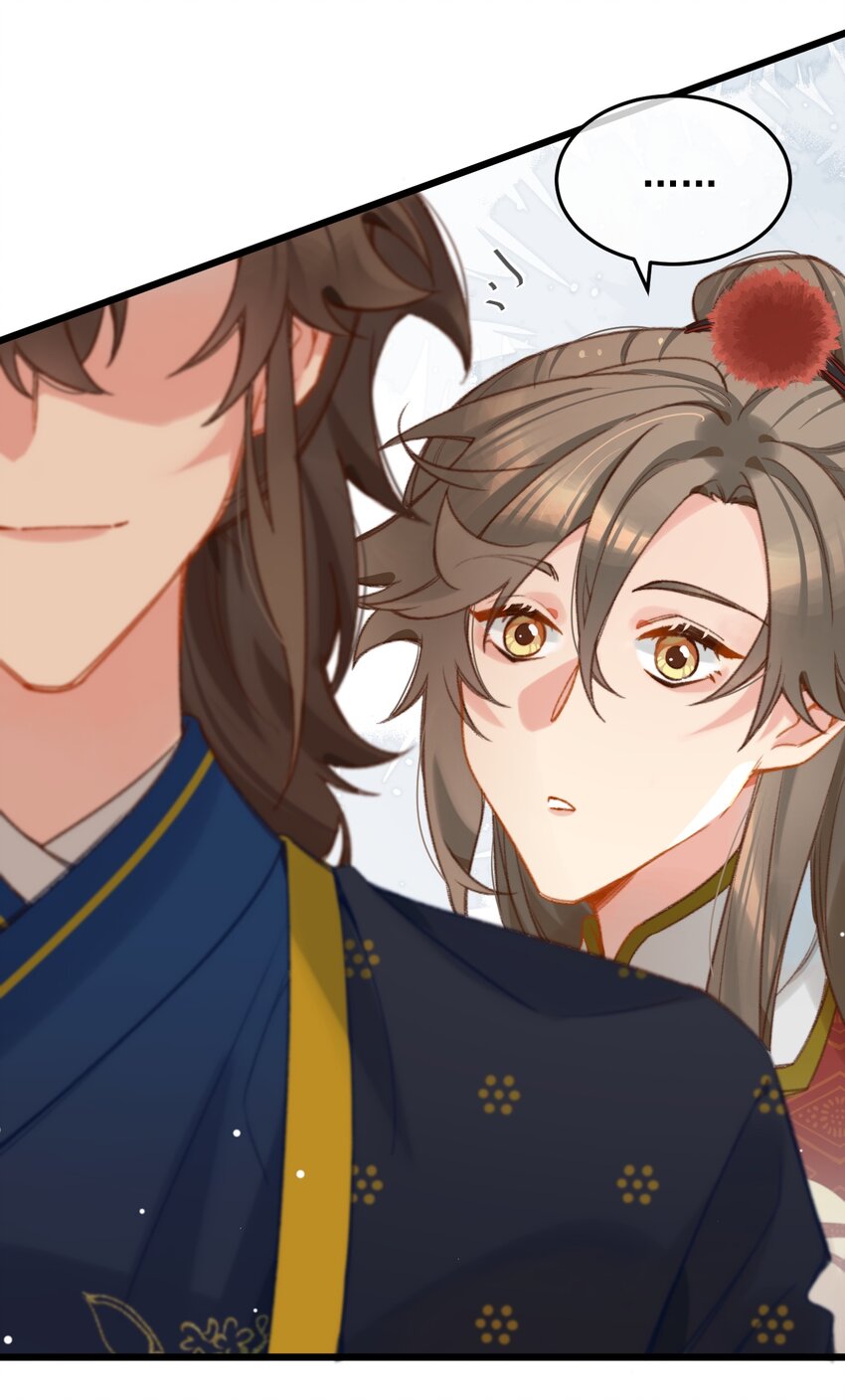 第23话 只想和你开饭馆-第24话