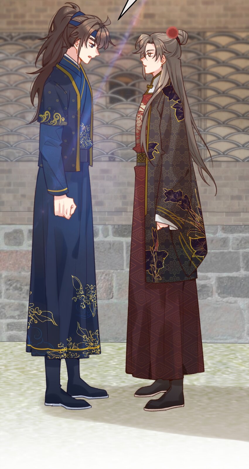 第25话 那我们拜把子吧(1/2)-第26话