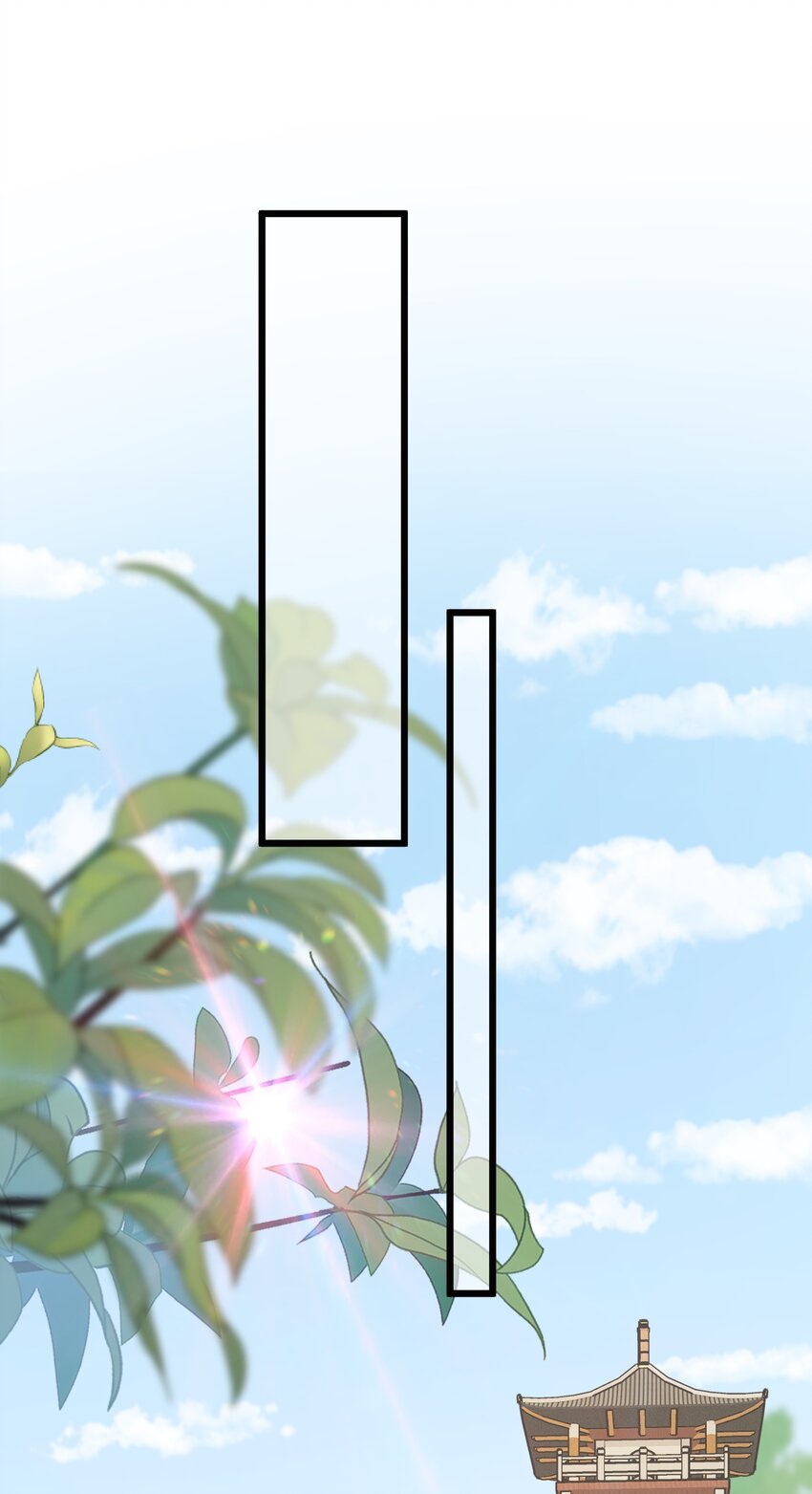 第25话 那我们拜把子吧(1/2)-第26话