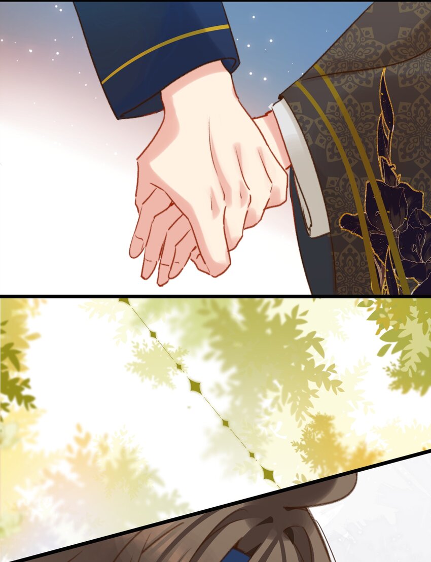 第25话 那我们拜把子吧(1/2)-第26话