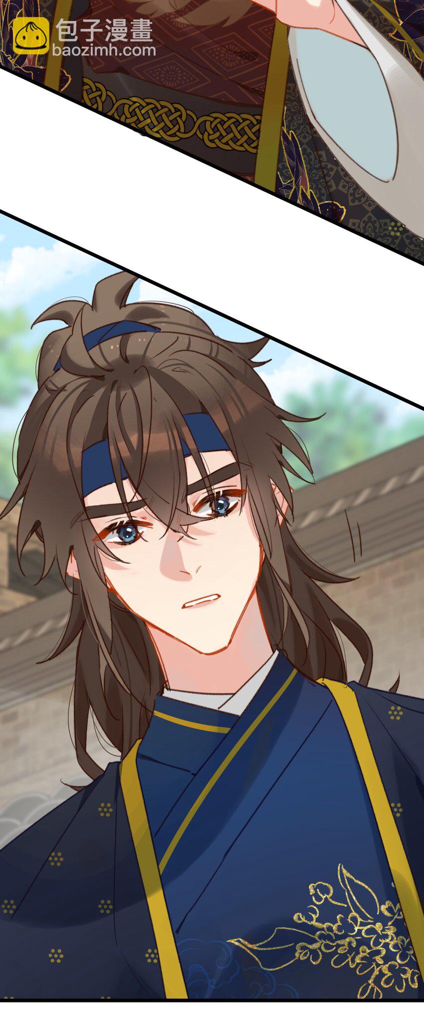 第25话 那我们拜把子吧(1/2)-第26话