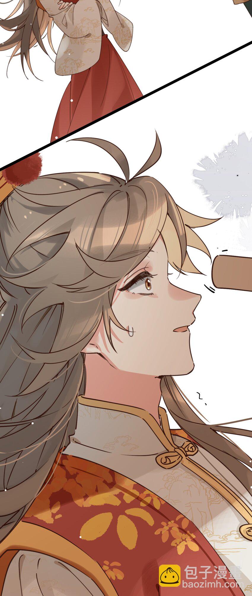 第5话 丢大脸了！-第6话