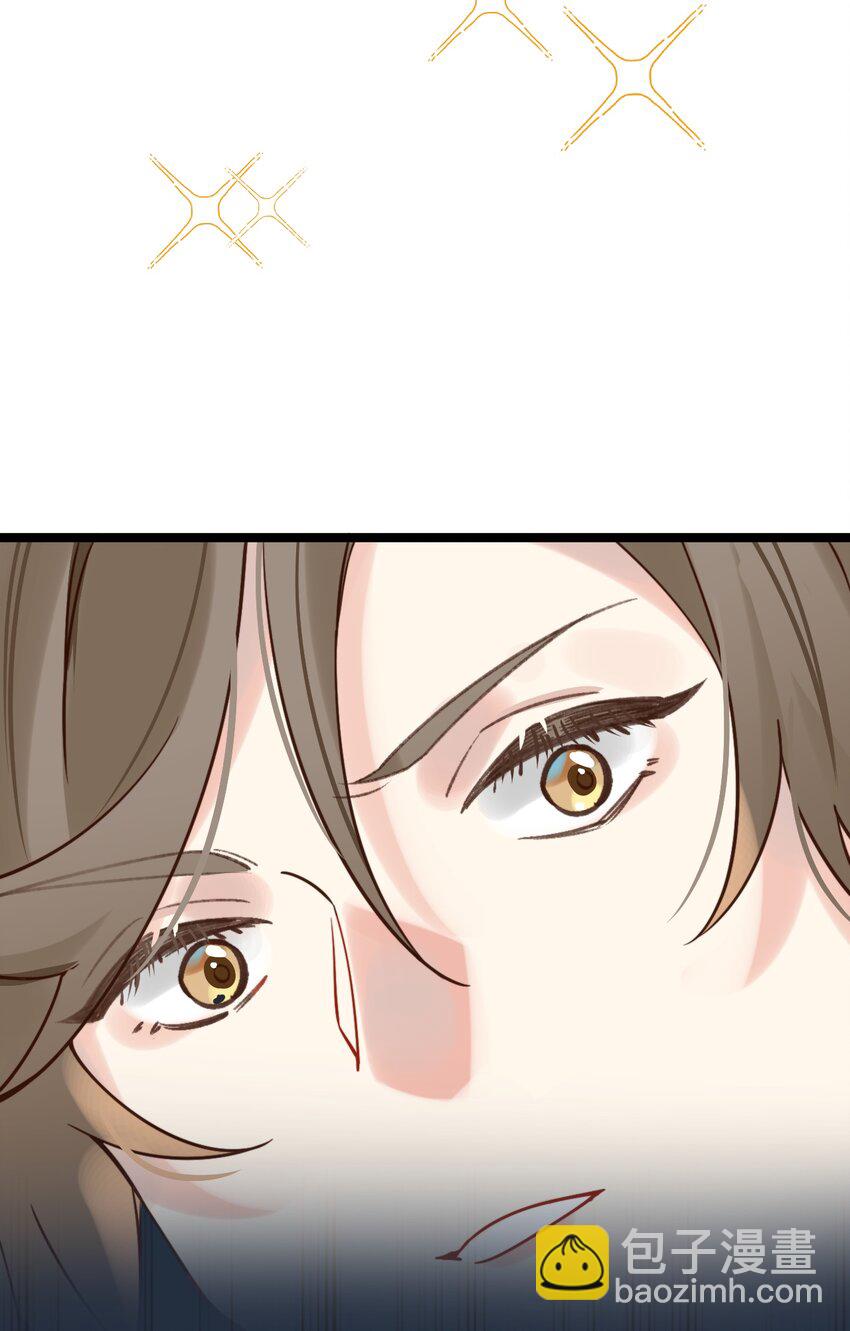 第5话 丢大脸了！-第6话