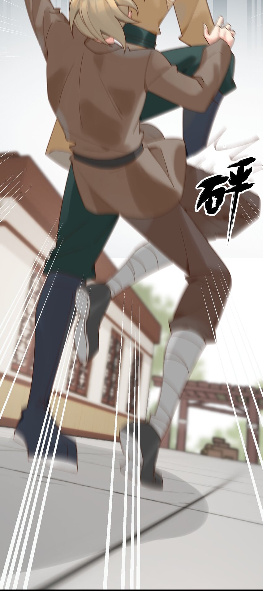 第7话 耶，逮到咯。(1/2)-第8话