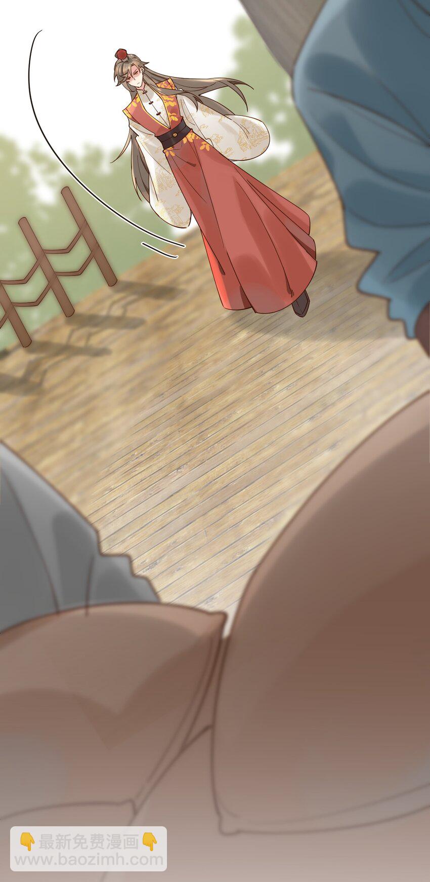 第9话 坏了，把人弄哭了&hellip;&hellip;(1/2)-第10话