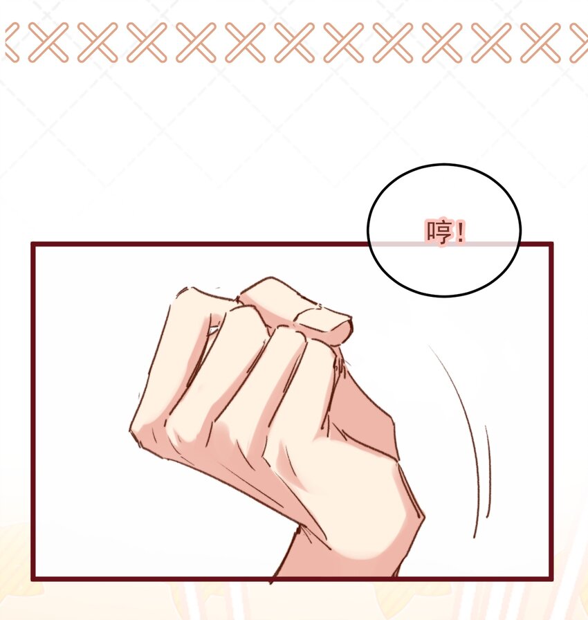 第9话 坏了，把人弄哭了&hellip;&hellip;(1/2)-第10话