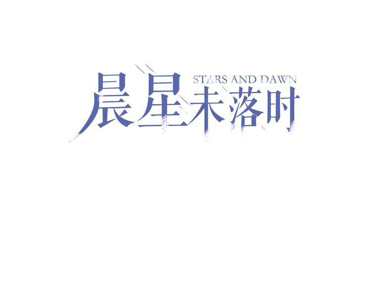 第2话 做你想做的事(1/2)-第2话