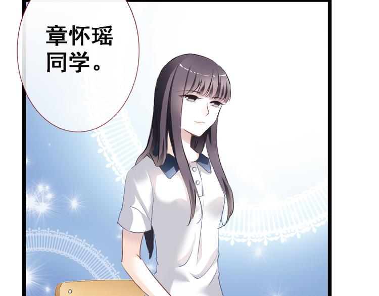 第2话 做你想做的事(1/2)-第2话