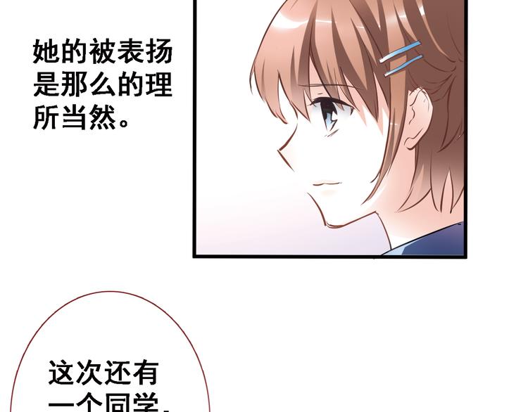 第2话 做你想做的事(1/2)-第2话