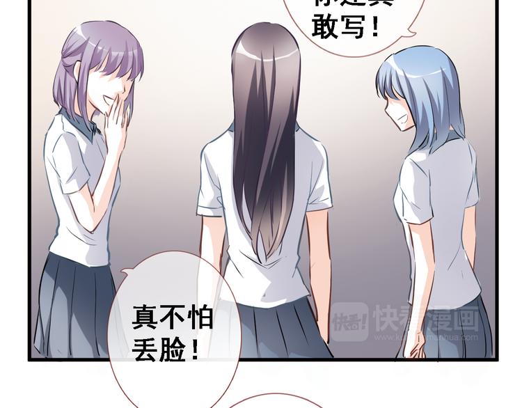 第2话 做你想做的事(1/2)-第2话