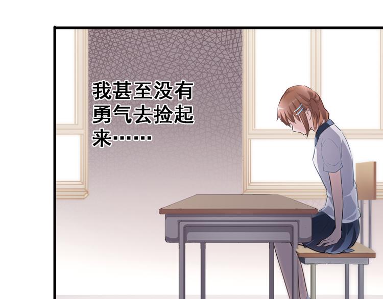 第2话 做你想做的事(1/2)-第2话