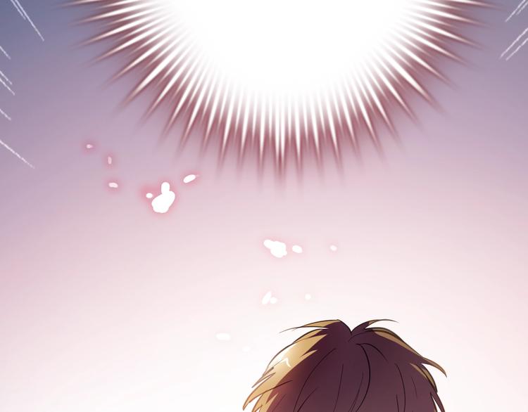 第98话 只靠自己(1/2)-第102话