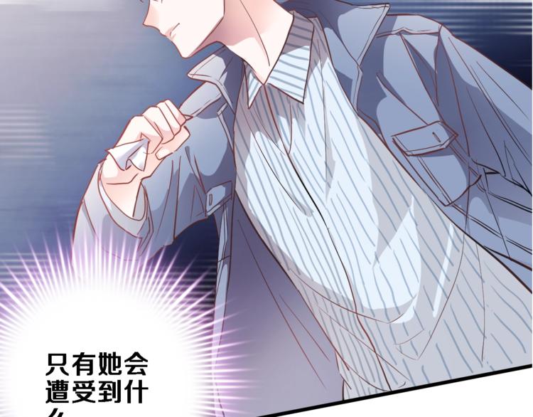 第98话 只靠自己(1/2)-第102话