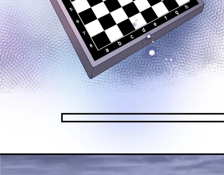 第98话 只靠自己(1/2)-第102话