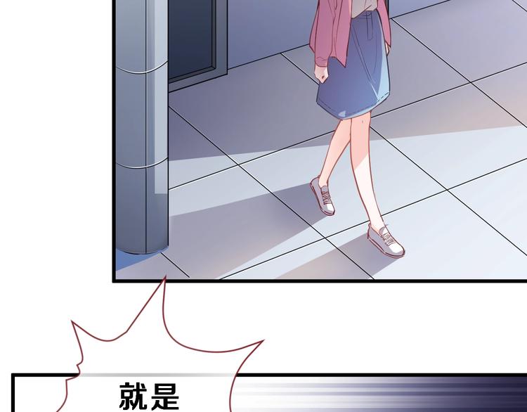 第98话 只靠自己(1/2)-第102话