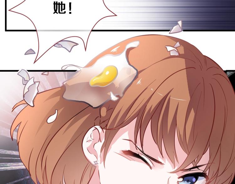 第98话 只靠自己(1/2)-第102话