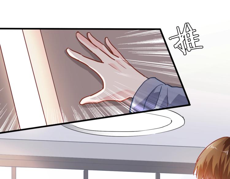 第98话 只靠自己(1/2)-第102话