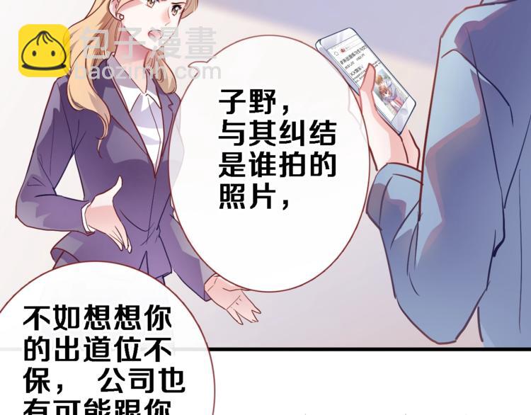 第98话 只靠自己(1/2)-第102话