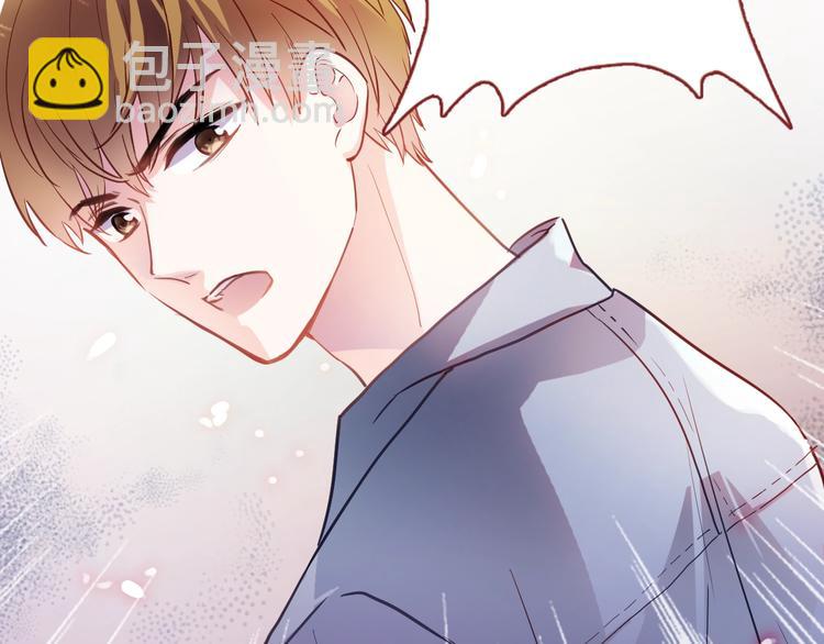 第98话 只靠自己(1/2)-第102话