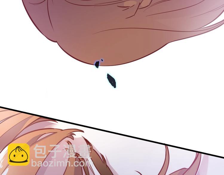 第100话 最终我还是选择了你(1/2)-第104话