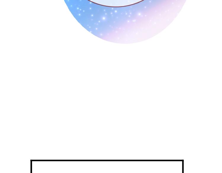 第100话 最终我还是选择了你(1/2)-第104话