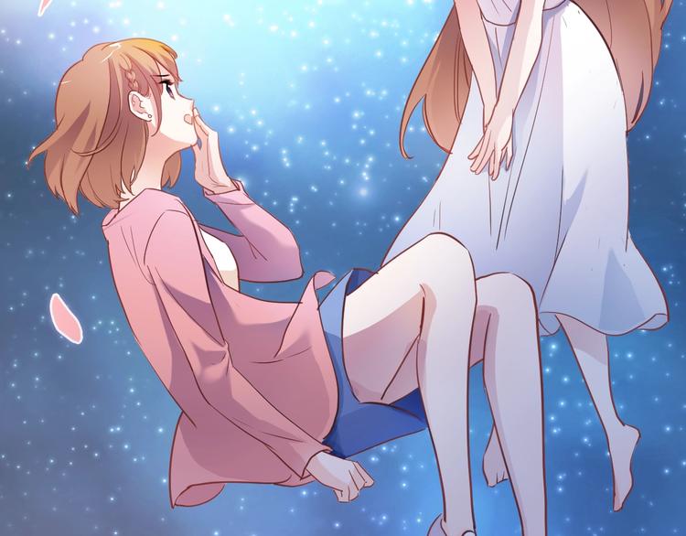 第100话 最终我还是选择了你(1/2)-第104话