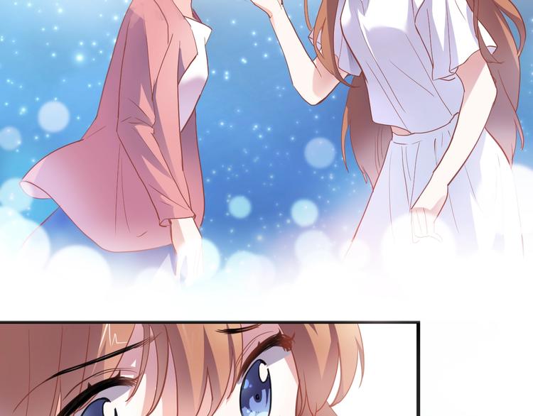 第100话 最终我还是选择了你(1/2)-第104话