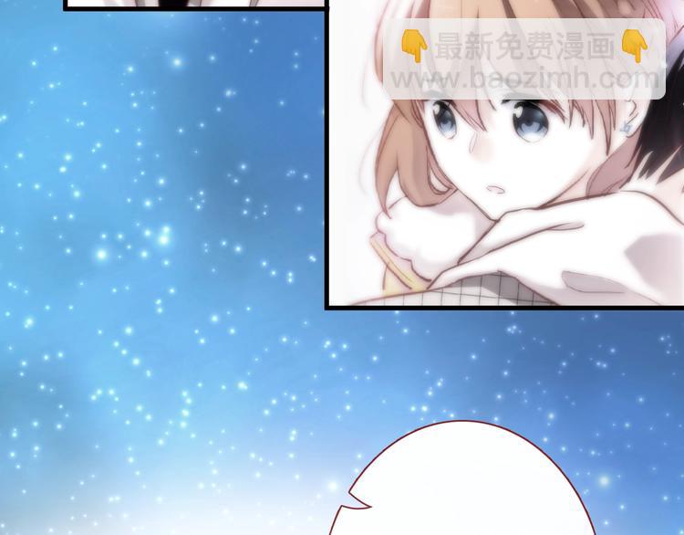 第100话 最终我还是选择了你(1/2)-第104话