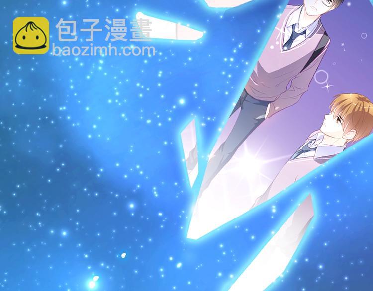 第100话 最终我还是选择了你(1/2)-第104话