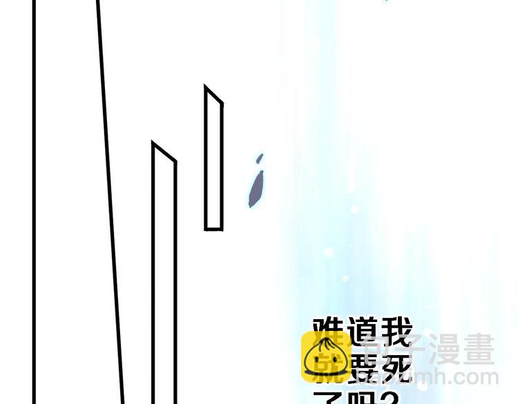 第100话 最终我还是选择了你(1/2)-第104话