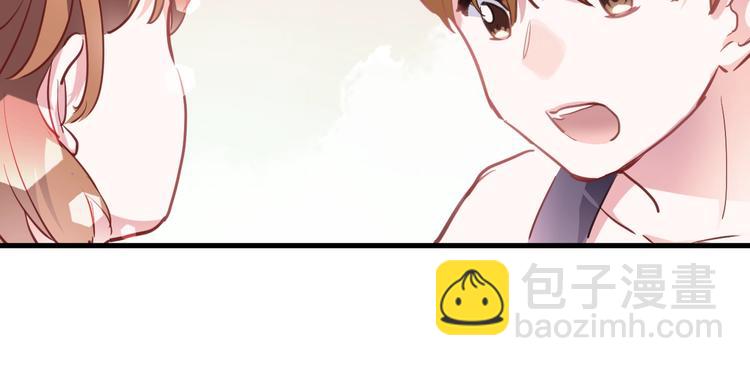 第102话 我喜欢你(1/2)-第106话