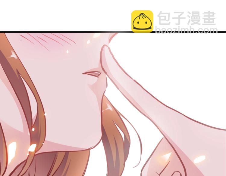 第102话 我喜欢你(1/2)-第106话