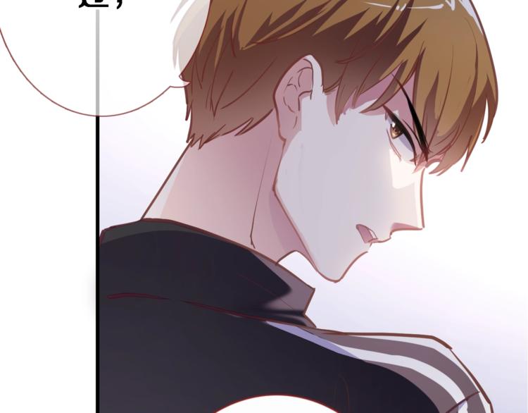 第104话 脏了就擦干净(1/2)-第108话