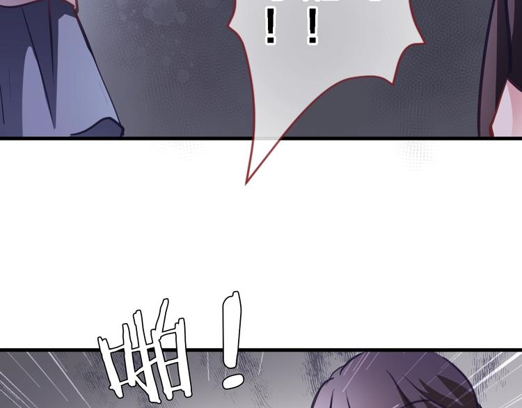 第104话 脏了就擦干净(1/2)-第108话