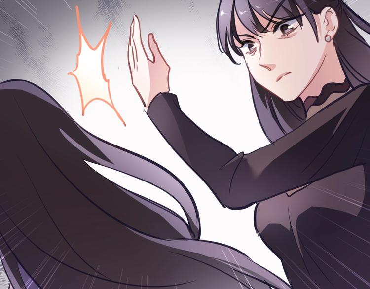 第104话 脏了就擦干净(1/2)-第108话