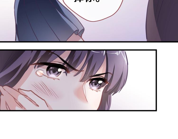 第104话 脏了就擦干净(1/2)-第108话