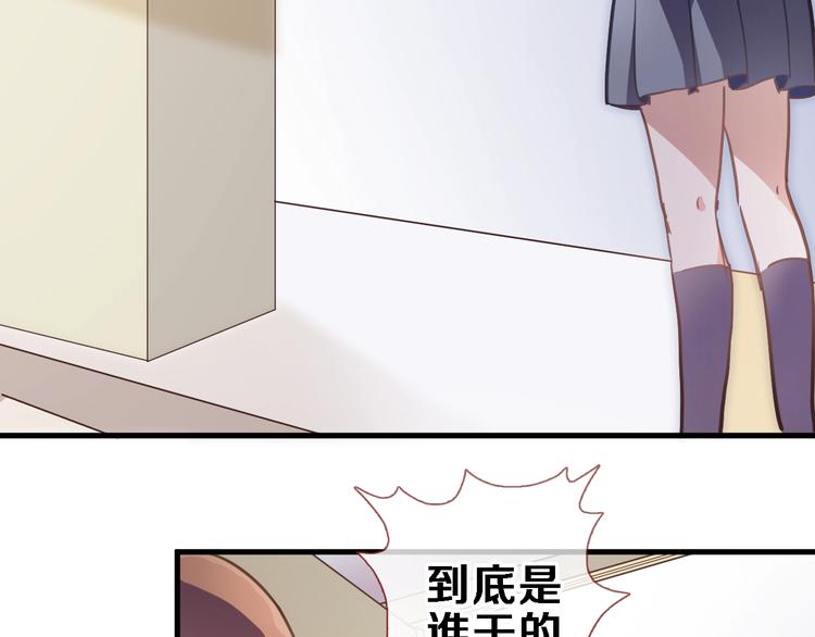 第104话 脏了就擦干净(1/2)-第108话