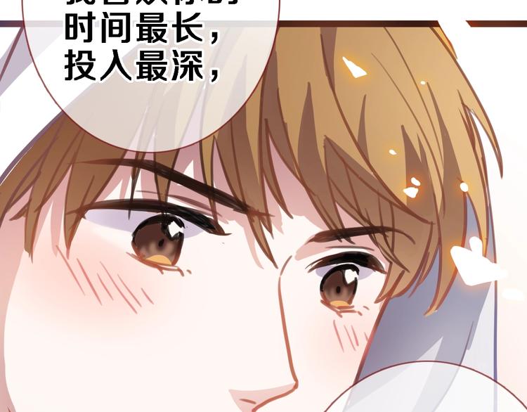 第106话 挣扎的意义(1/2)-第110话