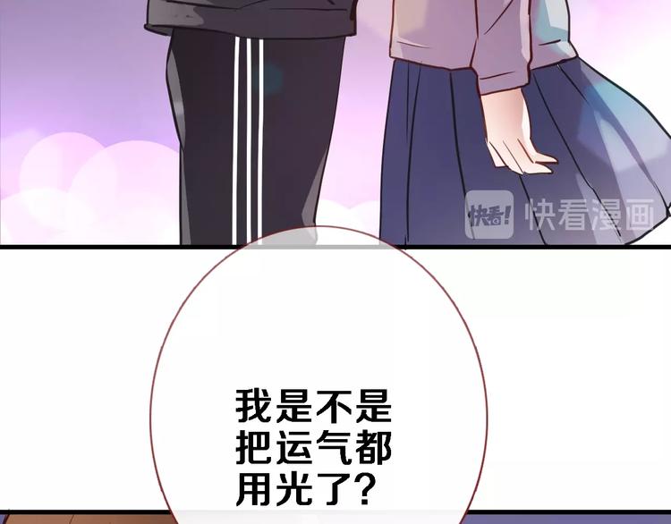 第106话 挣扎的意义(1/2)-第110话