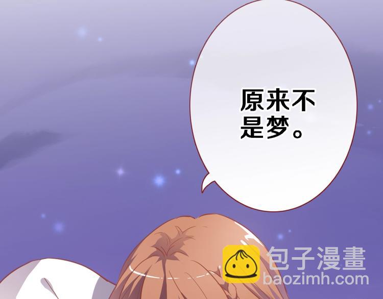 第106话 挣扎的意义(1/2)-第110话