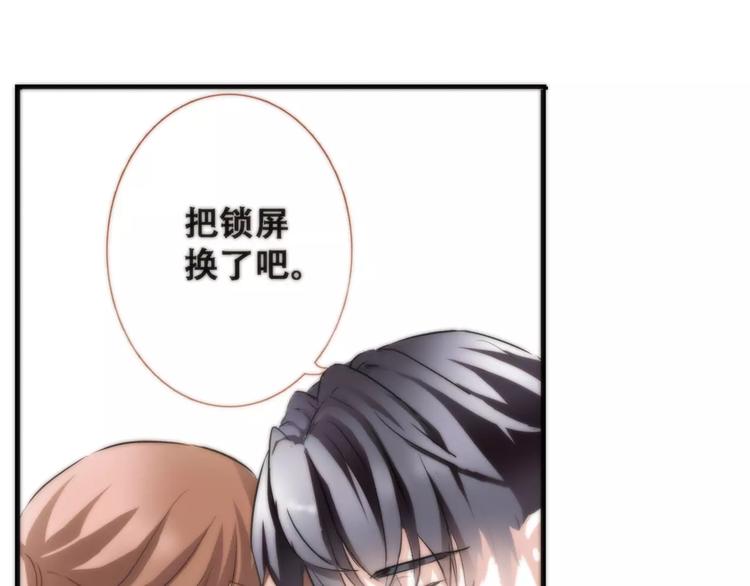 第12话 桥边危险(1/2)-第12话