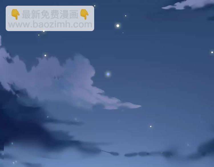 第12话 桥边危险(1/2)-第12话