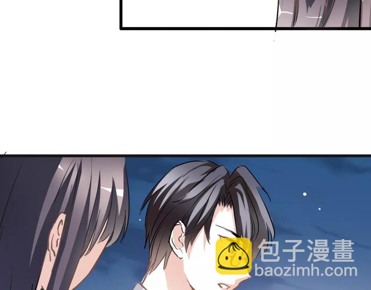 第12话 桥边危险(1/2)-第12话