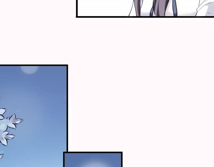 第12话 桥边危险(1/2)-第12话