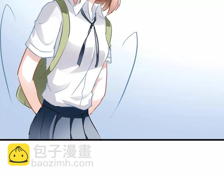 第12话 桥边危险(1/2)-第12话